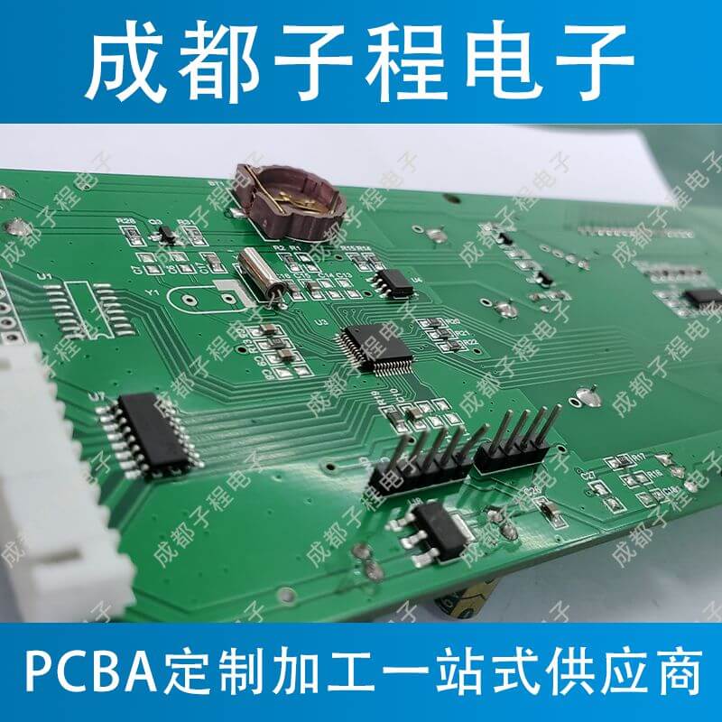 香港蓝月亮精选二四六