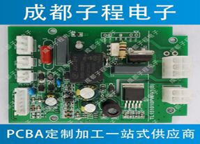 香港蓝月亮精选二四六