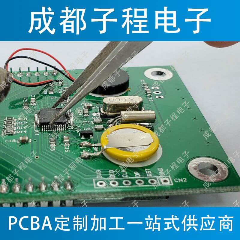 香港蓝月亮精选二四六
