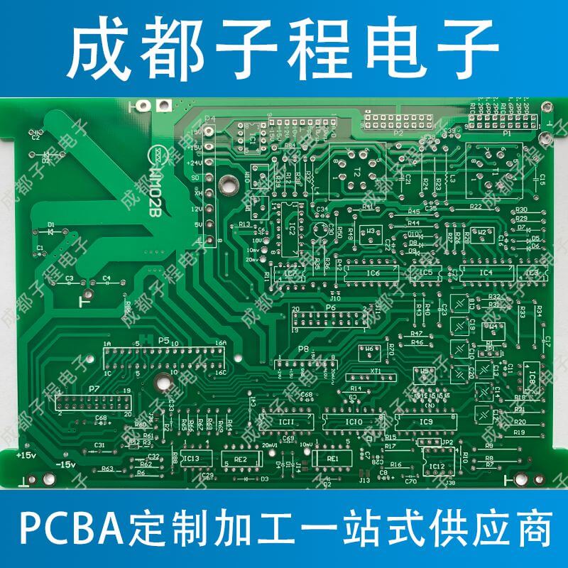 香港蓝月亮精选二四六
