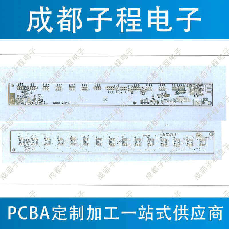 香港蓝月亮精选二四六