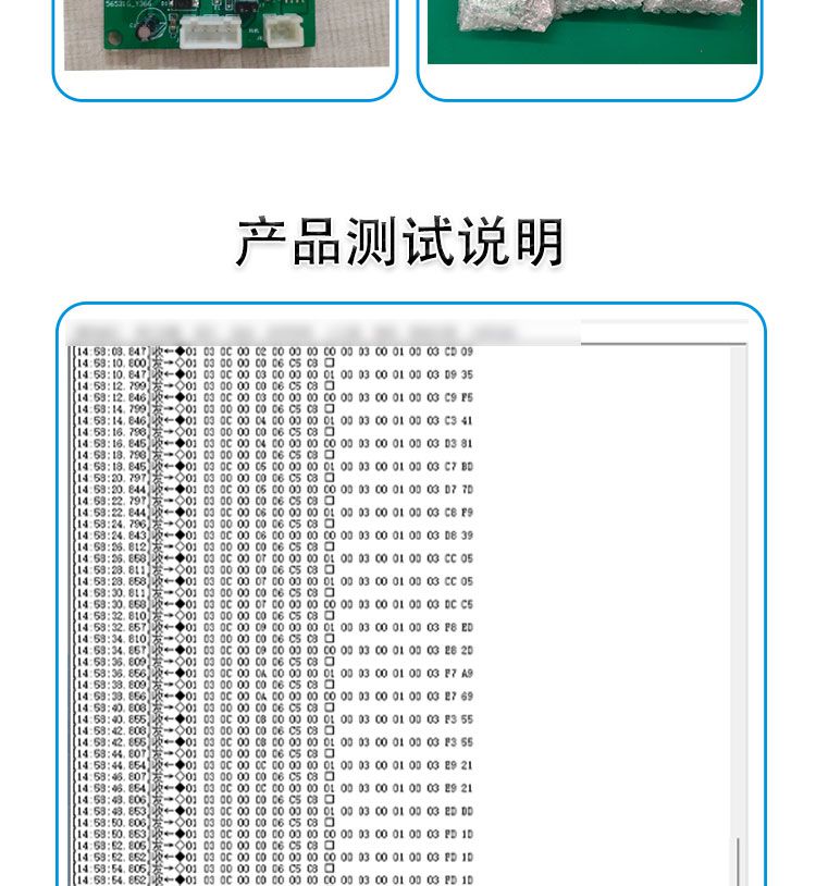 香港蓝月亮精选二四六