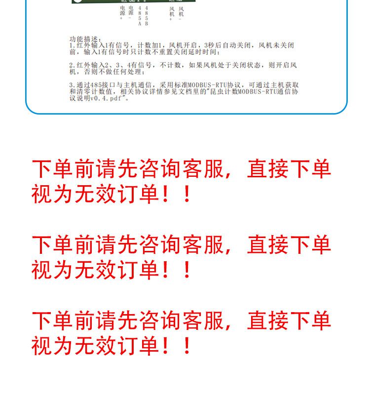 香港蓝月亮精选二四六
